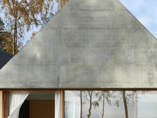 混凝土缺陷修補(bǔ)