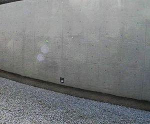 混凝土透明保護(hù)劑 混凝土透明保護(hù)劑