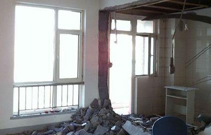 裝修工程 裝修工程